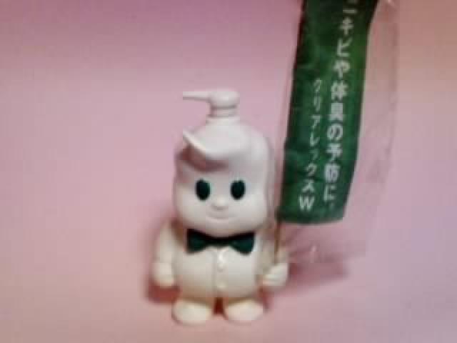 NAbNXWtBMA񔄕i   zr[ 