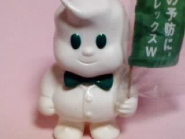 NAbNXWtBMA񔄕i  zr[ 