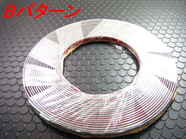 訳あり汎用メッキーモール(20mm)格安 < 自動車/バイク 訳あり汎用メッキーモール(20mm)格安 < 自動車/バイク