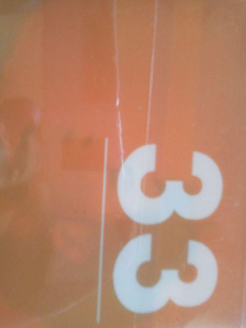 東方神起 クリアファイル 2枚(ジェジュン ユチョン/JEJUNG YUCHUN) < タレントグッズ 東方神起 クリアファイル 2枚(ジェジュン ユチョン/JEJUNG YUCHUN) < タレントグッズの