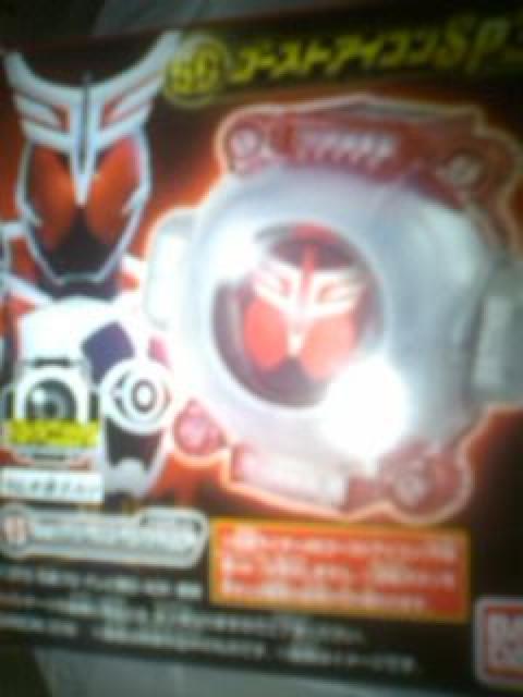仮面ライダーゴースト SGゴーストアイコンSP3 平成魂45ゴーストアイコン < おもちゃ  仮面ライダーゴースト SGゴーストアイコンSP3 平成魂45ゴーストアイコン  < おもちゃの