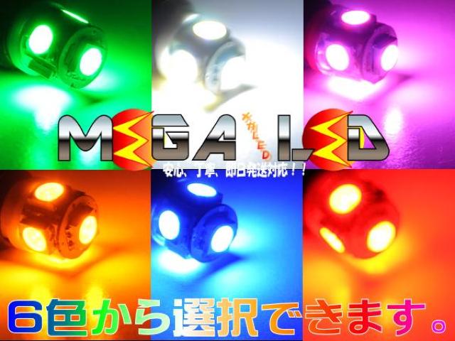 mLED】トールM910S系カスタム含 ナンバー灯全方位照射型15連ホワイト < 自動車/バイク mLED】トールM910S系カスタム含 ナンバー灯全方位照射型15連ホワイト < 自動車/バイク