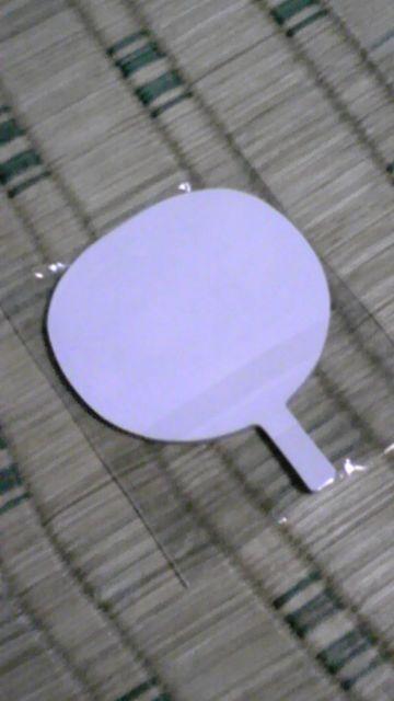 うた☆プリ【ミニうちわ付箋】カミュ < アニメ/コミック/キャラクター うた☆プリ【ミニうちわ付箋】カミュ < アニメ/コミック/キャラクターの