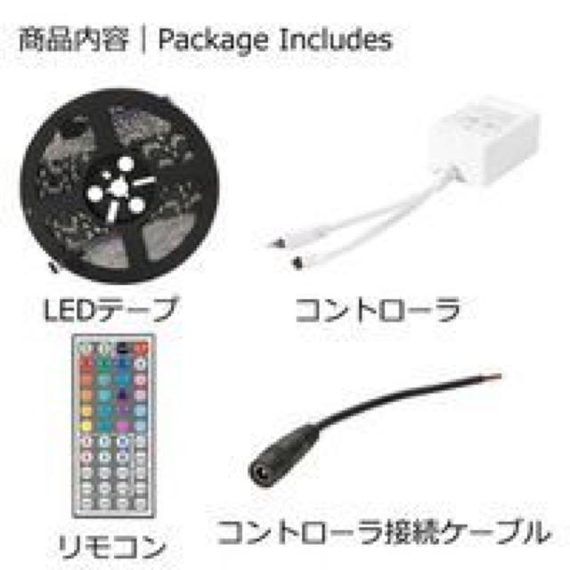 送料無料 5m LEDテープ RGB 防水 300連 < インテリア/ライフ  送料無料 5m LEDテープ RGB 防水 300連 < インテリア/ライフの