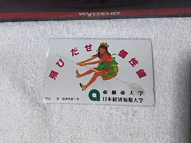 eJ 50x RE ׈w W gp   ^gObY 