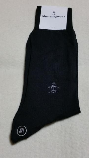 /}VOEFA/yM|Cg蔖C/ubN24-25cm   jt@bV 