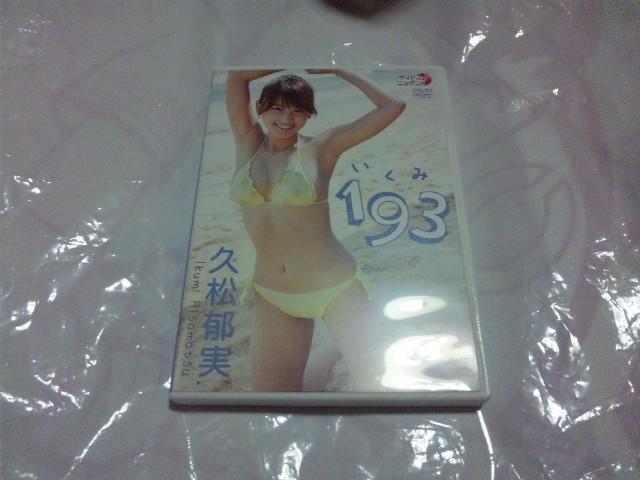 yDVDzvu193()v   ^gObY 