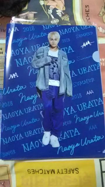 AAA・浦田 直也・クリアファイル < タレントグッズ  AAA・浦田 直也・クリアファイル  < タレントグッズの