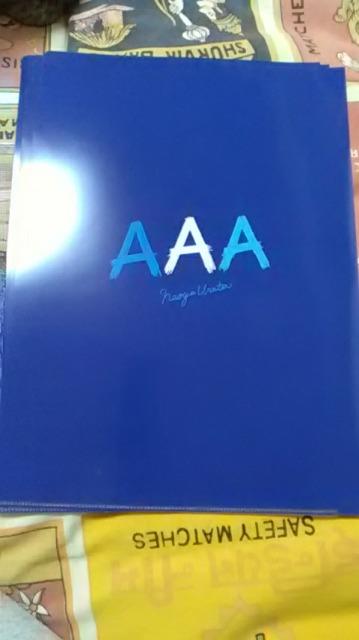 AAA・浦田 直也・クリアファイル < タレントグッズ  AAA・浦田 直也・クリアファイル < タレントグッズの