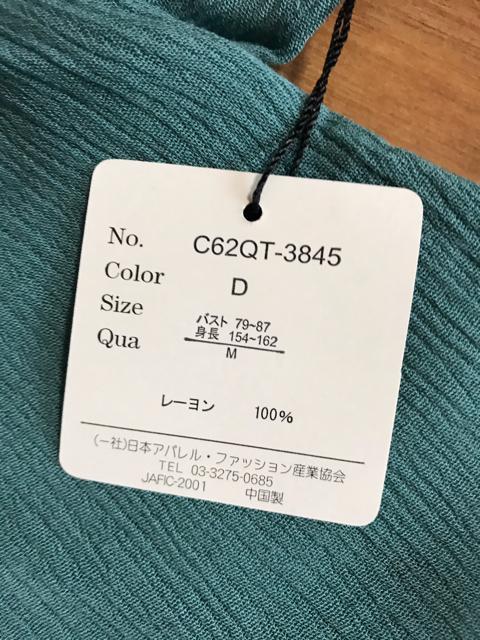 Vigpȑ傻7Jbg\[M  t@bV 