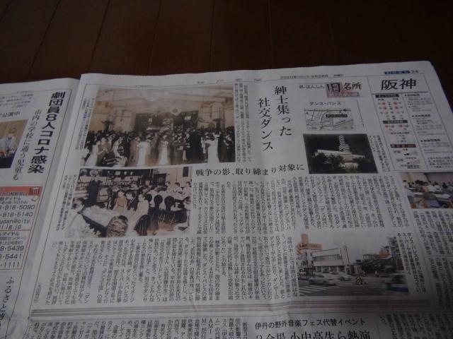 |q]ƐDIsbNʈ䗤lIB  zr[ 