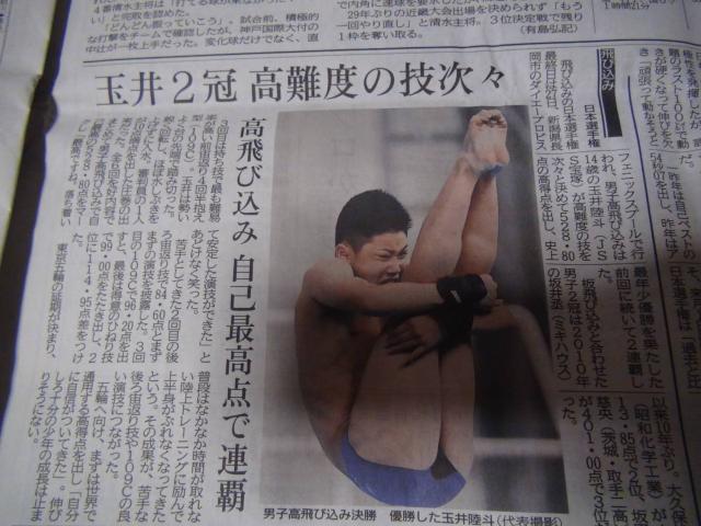 |q]ƐDIsbNʈ䗤lIB  zr[ 