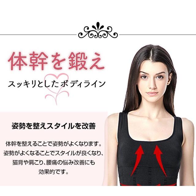 2枚 加圧シャツ 加圧インナー 補正下着 半袖 アンダーウェア < 女性ファッション  2枚 加圧シャツ 加圧インナー 補正下着 半袖 アンダーウェア < 女性ファッションの