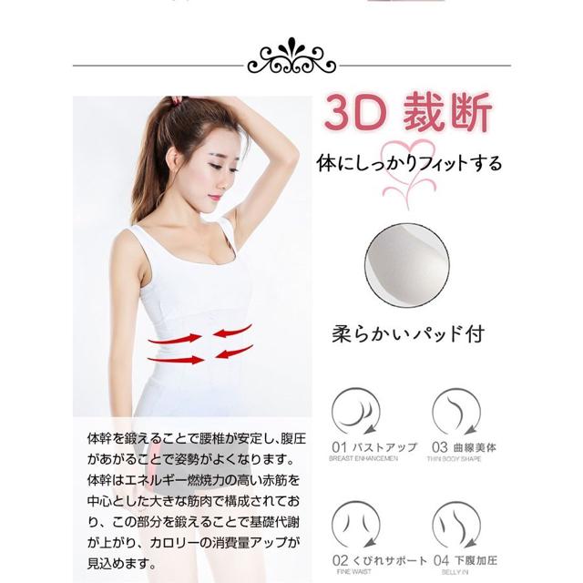 2枚 加圧シャツ 加圧インナー 補正下着 半袖 アンダーウェア < 女性ファッション  2枚 加圧シャツ 加圧インナー 補正下着 半袖 アンダーウェア < 女性ファッションの