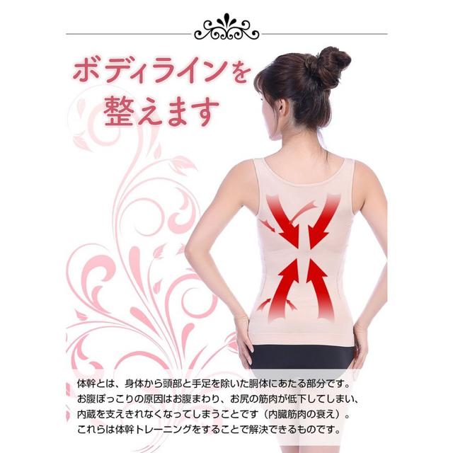 2枚 加圧シャツ 加圧インナー 補正下着 半袖 アンダーウェア < 女性ファッション  2枚 加圧シャツ 加圧インナー 補正下着 半袖 アンダーウェア < 女性ファッションの