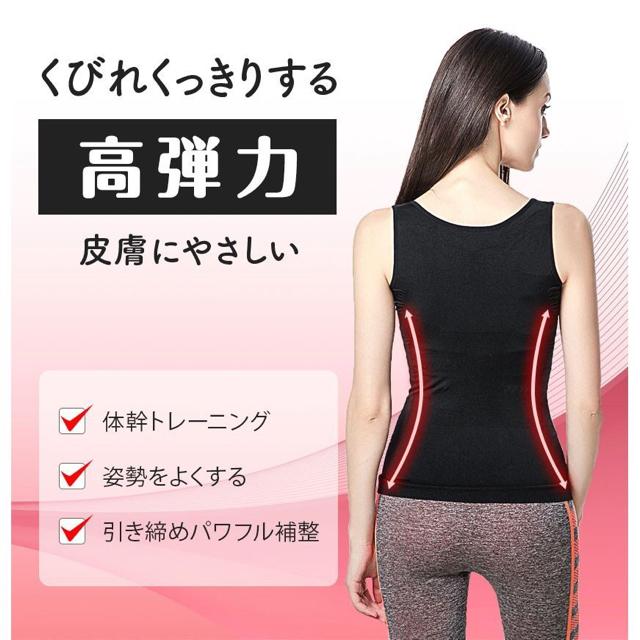 2枚 加圧シャツ 加圧インナー 補正下着 半袖 アンダーウェア < 女性ファッション  2枚 加圧シャツ 加圧インナー 補正下着 半袖 アンダーウェア < 女性ファッションの