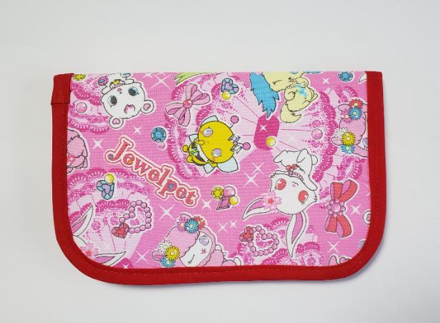 72A |[`yXgz@}XN@WGybg(*^^*)nhCh  t@bV 