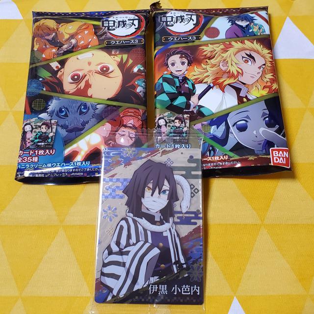 09Vi*Sł̐n*EGn[X3*LN^[J[h*ɍm   Aj/R~bN/LN^[ 