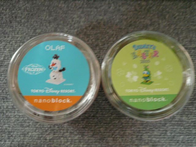 ナノブロック「東京ディズニーリゾートセット」B27 < ホビー  ナノブロック「東京ディズニーリゾートセット」B27 < ホビーの