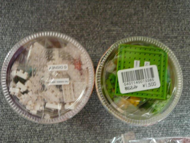 ナノブロック「東京ディズニーリゾートセット」B27 < ホビー  ナノブロック「東京ディズニーリゾートセット」B27 < ホビーの