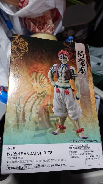 Sł̐nE|EtBMA  Aj/R~bN/LN^[ 