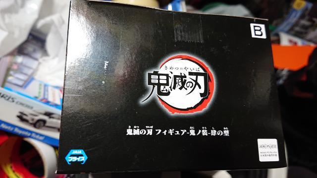 Sł̐nE|EtBMA  Aj/R~bN/LN^[ 