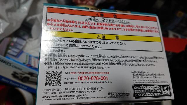 Sł̐nE|EtBMA  Aj/R~bN/LN^[ 