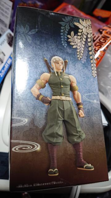 鬼滅の刃・宇髄天元フィギュア < アニメ/コミック/キャラクター 鬼滅の刃・宇髄天元フィギュア < アニメ/コミック/キャラクターの