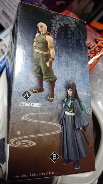 鬼滅の刃・宇髄天元フィギュア < アニメ/コミック/キャラクター 鬼滅の刃・宇髄天元フィギュア < アニメ/コミック/キャラクターの