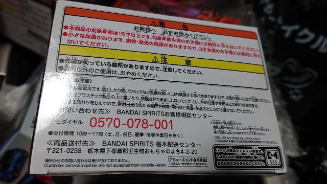 鬼滅の刃・宇髄天元フィギュア < アニメ/コミック/キャラクター 鬼滅の刃・宇髄天元フィギュア < アニメ/コミック/キャラクターの