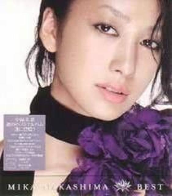 中島美嘉★BEST★初回限定盤★未開封 < タレントグッズ  中島美嘉★BEST★初回限定盤★未開封  < タレントグッズの