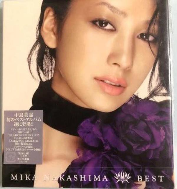 中島美嘉★BEST★初回限定盤★未開封 < タレントグッズ  中島美嘉★BEST★初回限定盤★未開封 < タレントグッズの