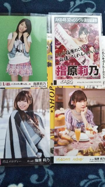 HKT48生写真 指原セット < タレントグッズ  HKT48生写真 指原セット < タレントグッズの