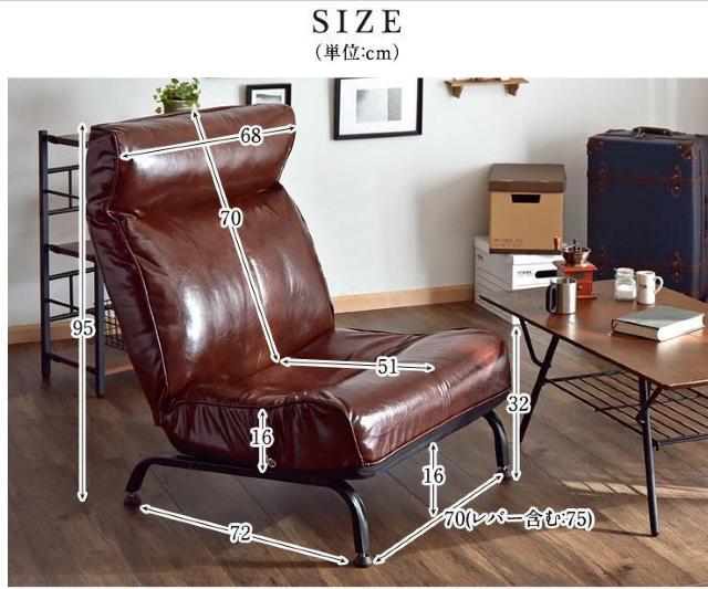 �y��i�ȃ��B���e�[�W�z���i�K���N���C�j���O �\�t�@�[ ��l�p ���o�[�� 1P�\�t�@ �� �C���e���A/���C�t�� 