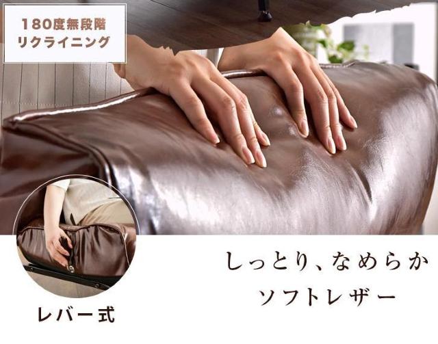 �y��i�ȃ��B���e�[�W�z���i�K���N���C�j���O �\�t�@�[ ��l�p ���o�[�� 1P�\�t�@ �� �C���e���A/���C�t�� 