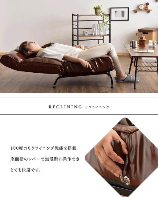 �y��i�ȃ��B���e�[�W�z���i�K���N���C�j���O �\�t�@�[ ��l�p ���o�[�� 1P�\�t�@ �� �C���e���A/���C�t�� 