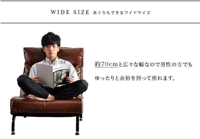 �y��i�ȃ��B���e�[�W�z���i�K���N���C�j���O �\�t�@�[ ��l�p ���o�[�� 1P�\�t�@ �� �C���e���A/���C�t�� 