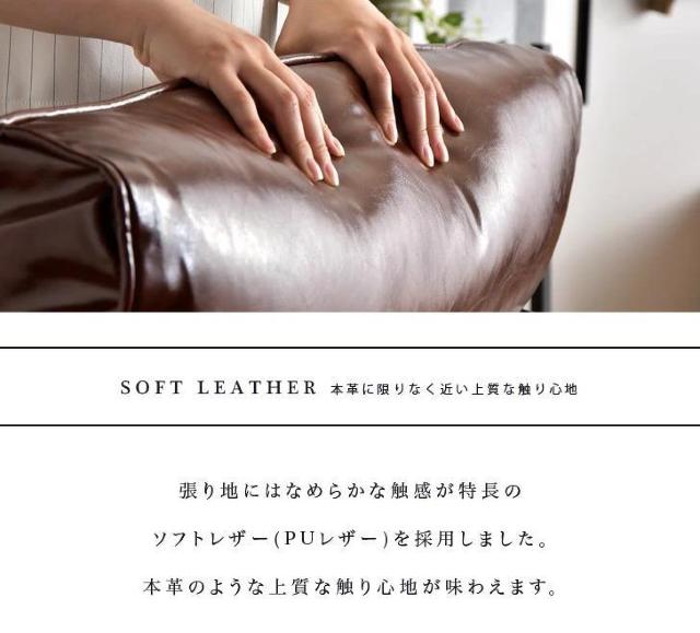 �y��i�ȃ��B���e�[�W�z���i�K���N���C�j���O �\�t�@�[ ��l�p ���o�[�� 1P�\�t�@ �� �C���e���A/���C�t�� 