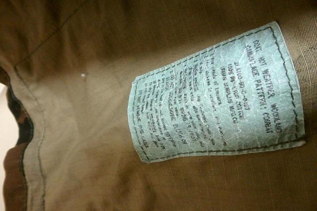 ◆ウッドランド ジャケット 迷彩 ミリタリー 中古品 米軍 アメリカ SMALL REGULAR < 男性ファッション  ◆ウッドランド ジャケット 迷彩 ミリタリー 中古品 米軍 アメリカ SMALL REGULAR < 男性ファッションの