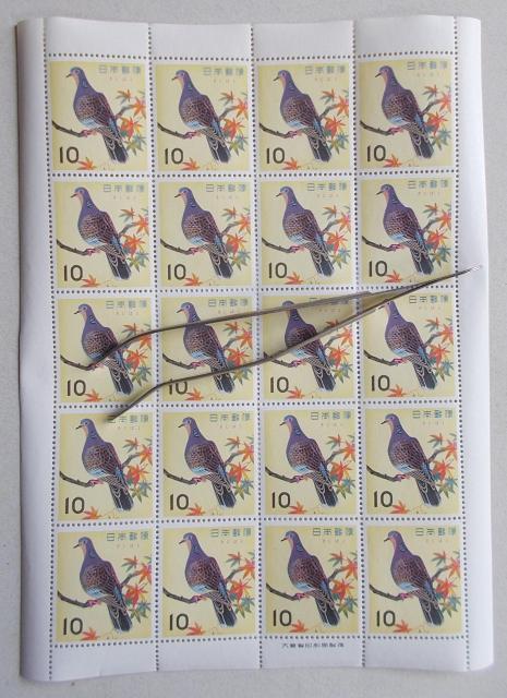 【未使用】鳥シリーズ キジバト 1シート < ホビー 【未使用】鳥シリーズ キジバト 1シート < ホビーの