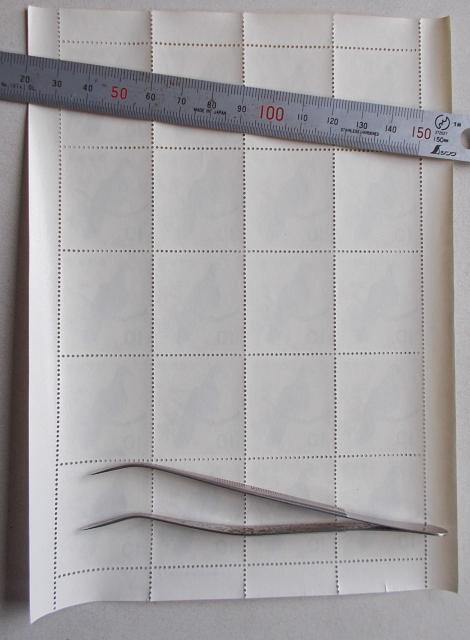 【未使用】鳥シリーズ キジバト 1シート < ホビー 【未使用】鳥シリーズ キジバト 1シート < ホビーの