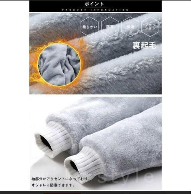 新品 ジャージ メンズ セットアップ 上下セット スウェット 部屋着 運動着 裏起毛 トレーニングウェア ジャケット ロングパンツ < 男性ファッション  新品 ジャージ メンズ セットアップ 上下セット スウェット 部屋着 運動着 裏起毛 トレーニングウェア ジャケット ロングパンツ < 男性ファッションの
