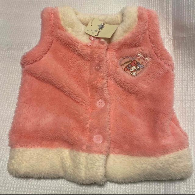 サンリオ☆マイメロディ☆ふわふわベスト < キッズ/ベビー  サンリオ☆マイメロディ☆ふわふわベスト  < キッズ/ベビーの