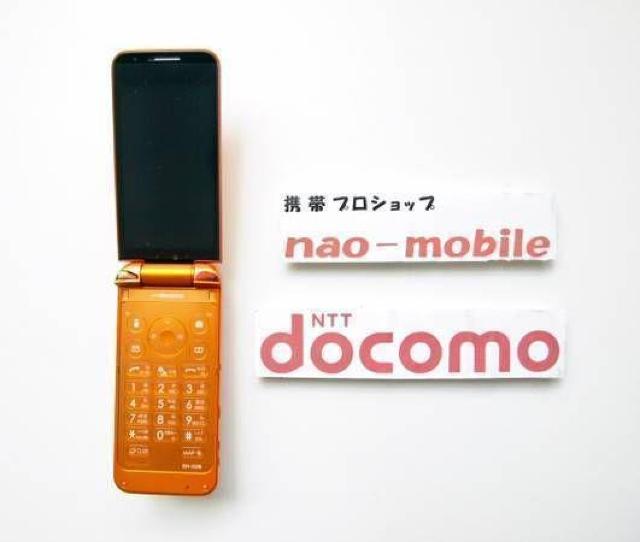 安心の初期不良10日保証/無期限ロック保証付♪未使用品☆SH-02B:オレンジ:本体のみ. < 家電/AV  安心の初期不良10日保証/無期限ロック保証付♪未使用品☆SH-02B:オレンジ:本体のみ. < 家電/AVの