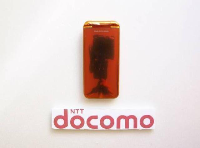 安心の初期不良10日保証/無期限ロック保証付♪未使用品☆SH-02B:オレンジ:本体のみ. < 家電/AV  安心の初期不良10日保証/無期限ロック保証付♪未使用品☆SH-02B:オレンジ:本体のみ. < 家電/AVの