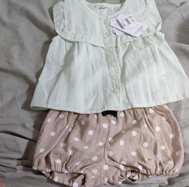 Vi^Otxr[ LbY    ㉺Zbg    t@bV 