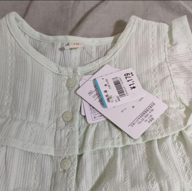 Vi^Otxr[ LbY    ㉺Zbg   t@bV 