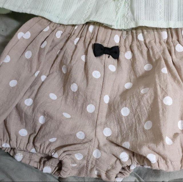 Vi^Otxr[ LbY    ㉺Zbg   t@bV 