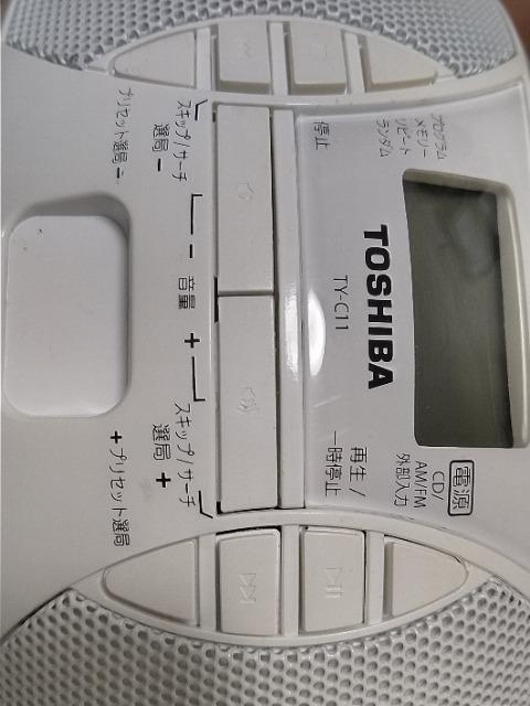 TOSHIBA CDラジオ TY-C11  中古 美品 箱 取説 電源コードあり < 家電/AV  TOSHIBA CDラジオ TY-C11  中古 美品 箱 取説 電源コードあり < 家電/AVの