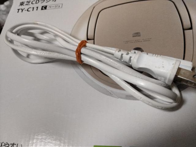 TOSHIBA CDラジオ TY-C11  中古 美品 箱 取説 電源コードあり < 家電/AV  TOSHIBA CDラジオ TY-C11  中古 美品 箱 取説 電源コードあり < 家電/AVの